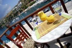 Lykomides Rooms in Sandorini Chora, Sandorini, Cyclades Islands