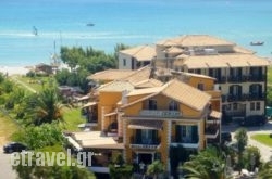 Hotel Odeon in Skopelos Chora, Skopelos, Sporades Islands