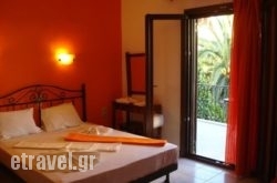 Marinos Aparts – Kimon Resort in Syros Rest Areas, Syros, Cyclades Islands