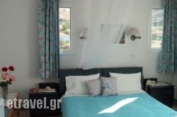 Akti Hotel & Apartments in Alykes, Zakinthos, Ionian Islands