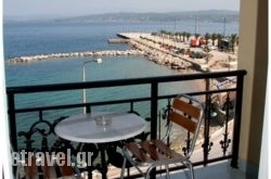 Miramare in  Pylos, Messinia, Peloponesse