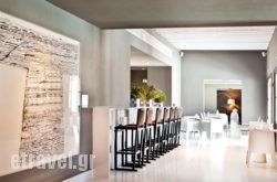 Anemi in Karavostasis, Folegandros, Cyclades Islands