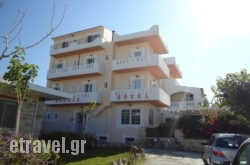 Alonia in Zitsa, Ioannina, Epirus