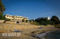 Anthi Maria Beach Apartments in Afandou, Rhodes, Dodekanessos Islands