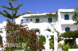 Keti Kapri in Fourna, Evritania, Central Greece