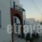 Pension Ocean View_travel_packages_in_Cyclades Islands_Naxos_Naxos Chora