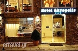 Akropolis in Mykonos Chora, Mykonos, Cyclades Islands