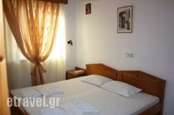 Romantica in  Neos Marmaras , Halkidiki, Macedonia