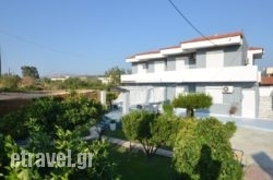 Karmik Concept Pension in Limni, Evia, Central Greece