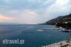 Plaza in  Loutraki, Korinthia, Peloponesse