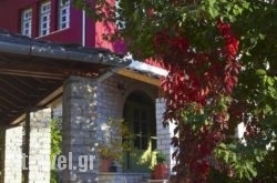 Ameliko in Paros Chora, Paros, Cyclades Islands