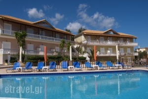 Zante View_accommodation_in_Apartment_Ionian Islands_Zakinthos_Zakinthos Rest Areas