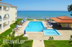 Maria Mare in Argasi, Zakinthos, Ionian Islands