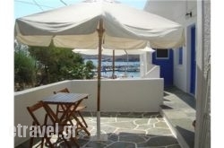 Vasalou Rooms in Kithnos Rest Areas, Kithnos, Cyclades Islands