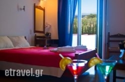 Hotel Molyvosii in karterados, Sandorini, Cyclades Islands