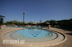 Artemis Village Apartments in Stavros, Chania, Crete