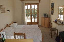 Philippos in Ioannina City, Ioannina, Epirus