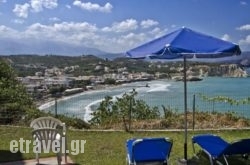 Dina Apartments in Olympiaki Akti, Pieria, Macedonia