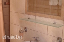 Aigiali Studios in karterados, Sandorini, Cyclades Islands