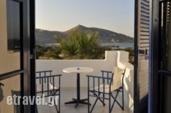 Arokaria Dreams in Ornos, Mykonos, Cyclades Islands