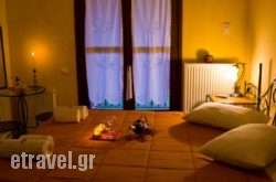 Katsaros Traditional Hotel in Skiathos Chora, Skiathos, Sporades Islands