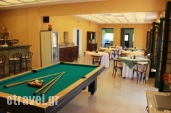 Sunrise Inn in Platys Gialos, Mykonos, Cyclades Islands