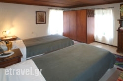 Villa Helidona in Sifnos Chora, Sifnos, Cyclades Islands