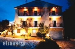 Ionion Hotel in Agios Lavrendios , Magnesia, Thessaly