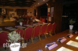 Nevros Resort’spa in Athens, Attica, Central Greece