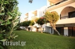 Debby Hotel Apartments in Kithira Rest Areas, Kithira, Piraeus Islands - Trizonia