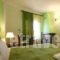 Guesthouse Lochmi_best deals_Room_Thessaly_Trikala_Elati