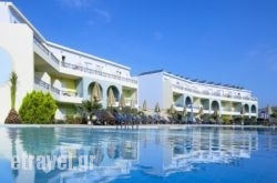 Mythos Palace Resort Spa in Ios Chora, Ios, Cyclades Islands