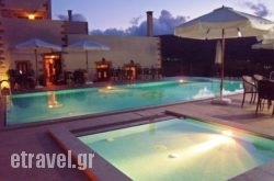 Maria Villas in Velvedos, Kozani, Macedonia