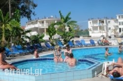 Mariana Hotel in Skiathos Chora, Skiathos, Sporades Islands