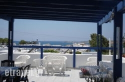 Jimmy’s in Paros Chora, Paros, Cyclades Islands