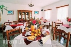 Galaxy Pension in Platanias, Chania, Crete