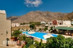 Phevos Villa in Nopigia, Chania, Crete