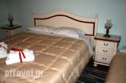 Nikolas Guesthouse in  Neos Marmaras , Halkidiki, Macedonia