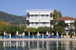 Hotel Nydri Beach in Emborio, Sandorini, Cyclades Islands