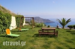 Chrisanthi Studios & Apartments in Karpenisi, Evritania, Central Greece