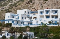 Arhontiko Hotel Apartments in Oia, Sandorini, Cyclades Islands