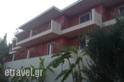 Anna Studios in Kassandreia, Halkidiki, Macedonia