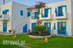 Bella Vista Stegna in Athens, Attica, Central Greece