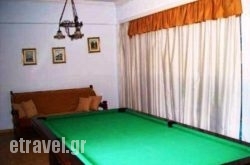 Galini in Litochoro, Pieria, Macedonia