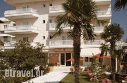 Ioni in Mykonos Chora, Mykonos, Cyclades Islands