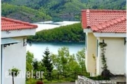 Ktima Alonaki in Livadi, Serifos, Cyclades Islands